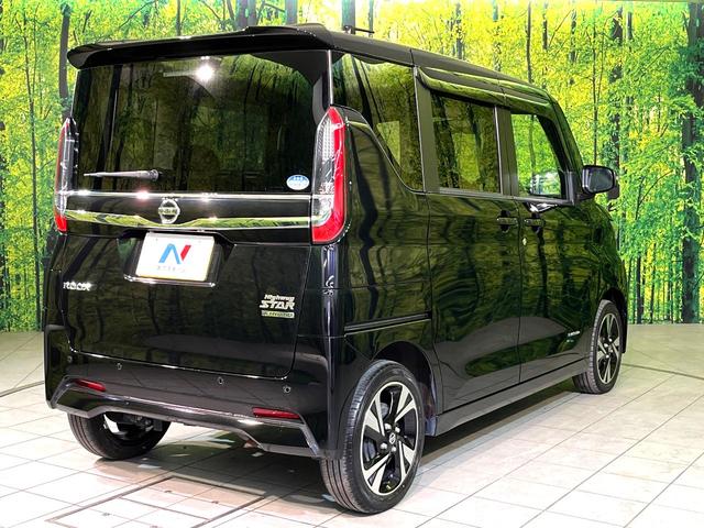 ルークス ハイウェイスター　Ｇターボプロパイロットエディション　４ＷＤ　ＡＭ／ＦＭオーディオ　全周囲カメラ　衝突被害軽減システム　両側電動スライド　プロパイロット　禁煙車　スマートキー　ＬＥＤヘッド　ＥＴＣ　オートライト　オートエアコン（17枚目）