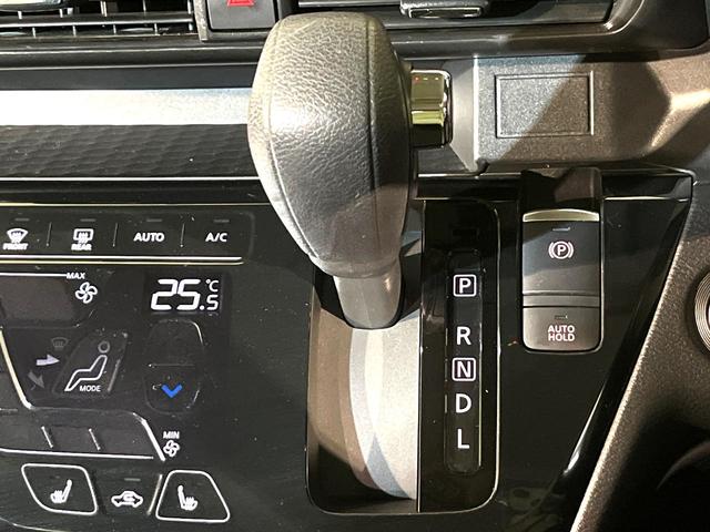 ルークス ハイウェイスター　Ｇターボプロパイロットエディション　４ＷＤ　ＡＭ／ＦＭオーディオ　全周囲カメラ　衝突被害軽減システム　両側電動スライド　プロパイロット　禁煙車　スマートキー　ＬＥＤヘッド　ＥＴＣ　オートライト　オートエアコン（21枚目）