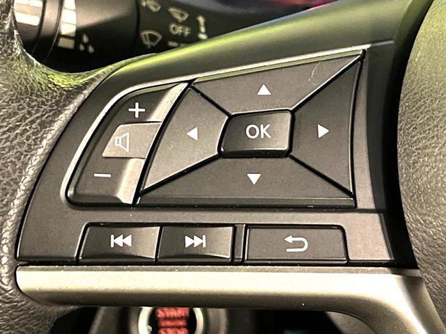 ルークス ハイウェイスター　Ｇターボプロパイロットエディション　４ＷＤ　ＡＭ／ＦＭオーディオ　全周囲カメラ　衝突被害軽減システム　両側電動スライド　プロパイロット　禁煙車　スマートキー　ＬＥＤヘッド　ＥＴＣ　オートライト　オートエアコン（26枚目）