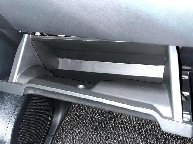 ルークス ハイウェイスター　Ｇターボプロパイロットエディション　４ＷＤ　ＡＭ／ＦＭオーディオ　全周囲カメラ　衝突被害軽減システム　両側電動スライド　プロパイロット　禁煙車　スマートキー　ＬＥＤヘッド　ＥＴＣ　オートライト　オートエアコン（37枚目）