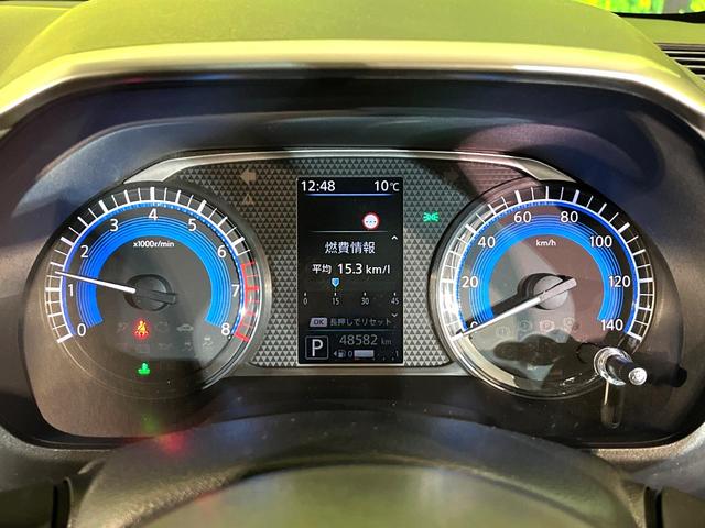 ルークス ハイウェイスター　Ｇターボプロパイロットエディション　４ＷＤ　ＡＭ／ＦＭオーディオ　全周囲カメラ　衝突被害軽減システム　両側電動スライド　プロパイロット　禁煙車　スマートキー　ＬＥＤヘッド　ＥＴＣ　オートライト　オートエアコン（41枚目）