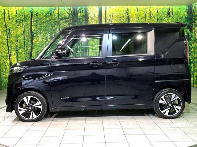 ルークス ハイウェイスター　Ｇターボプロパイロットエディション　４ＷＤ　ＡＭ／ＦＭオーディオ　全周囲カメラ　衝突被害軽減システム　両側電動スライド　プロパイロット　禁煙車　スマートキー　ＬＥＤヘッド　ＥＴＣ　オートライト　オートエアコン（48枚目）