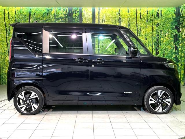 ルークス ハイウェイスター　Ｇターボプロパイロットエディション　４ＷＤ　ＡＭ／ＦＭオーディオ　全周囲カメラ　衝突被害軽減システム　両側電動スライド　プロパイロット　禁煙車　スマートキー　ＬＥＤヘッド　ＥＴＣ　オートライト　オートエアコン（50枚目）