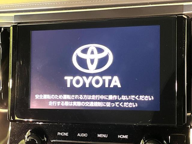 アルファード ２．５Ｓ　タイプゴールド　４ＷＤ　衝突軽減　両側電動スライド　ナビ機能付純正９型ディスプレイオーディオ　後席モニター　３眼ＬＥＤヘッド　電動リアゲート　レーダークルーズ　Ｂｌｕｅｔｏｏｔｈ接続　フルセグ　ＥＴＣ（4枚目）