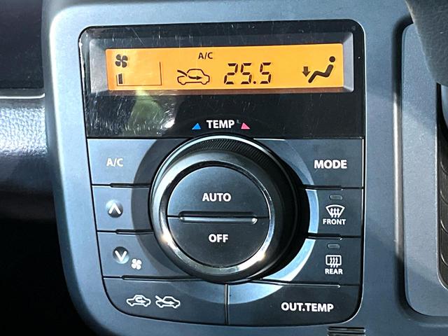 ＭＲワゴン ＥＣＯ－Ｘ　禁煙車　スマートキー　ＨＩＤヘッドライト　ＥＴＣ　オートエアコン　アイドリングストップ　パワーウィンドウ　パワーステアリング　盗難防止システム（5枚目）