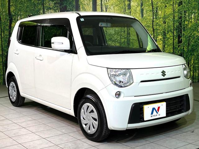 ＭＲワゴン ＥＣＯ－Ｘ　禁煙車　スマートキー　ＨＩＤヘッドライト　ＥＴＣ　オートエアコン　アイドリングストップ　パワーウィンドウ　パワーステアリング　盗難防止システム（16枚目）