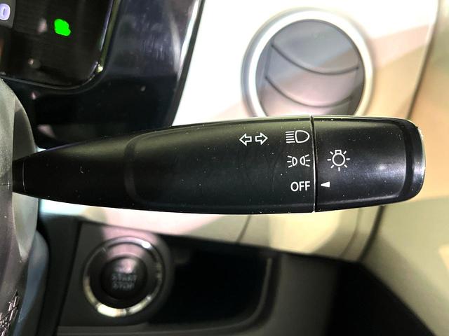 ＭＲワゴン ＥＣＯ－Ｘ　禁煙車　スマートキー　ＨＩＤヘッドライト　ＥＴＣ　オートエアコン　アイドリングストップ　パワーウィンドウ　パワーステアリング　盗難防止システム（30枚目）