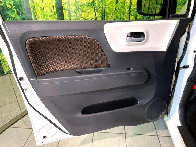 ＭＲワゴン ＥＣＯ－Ｘ　禁煙車　スマートキー　ＨＩＤヘッドライト　ＥＴＣ　オートエアコン　アイドリングストップ　パワーウィンドウ　パワーステアリング　盗難防止システム（38枚目）