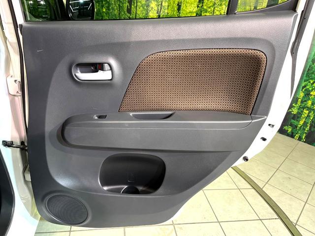 ＭＲワゴン ＥＣＯ－Ｘ　禁煙車　スマートキー　ＨＩＤヘッドライト　ＥＴＣ　オートエアコン　アイドリングストップ　パワーウィンドウ　パワーステアリング　盗難防止システム（41枚目）