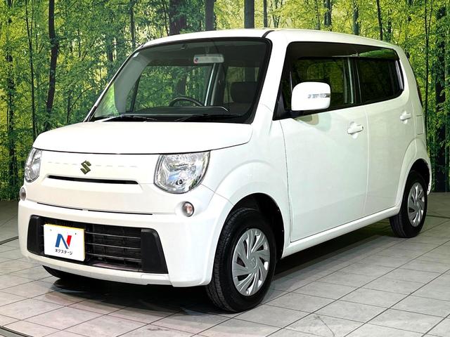 ＭＲワゴン ＥＣＯ－Ｘ　禁煙車　スマートキー　ＨＩＤヘッドライト　ＥＴＣ　オートエアコン　アイドリングストップ　パワーウィンドウ　パワーステアリング　盗難防止システム（47枚目）