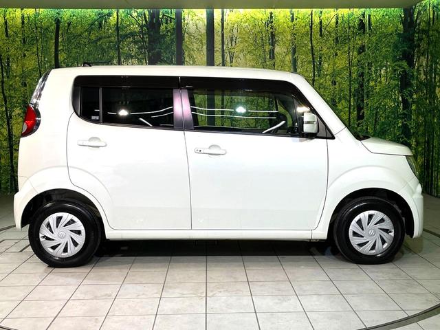 ＭＲワゴン ＥＣＯ－Ｘ　禁煙車　スマートキー　ＨＩＤヘッドライト　ＥＴＣ　オートエアコン　アイドリングストップ　パワーウィンドウ　パワーステアリング　盗難防止システム（50枚目）