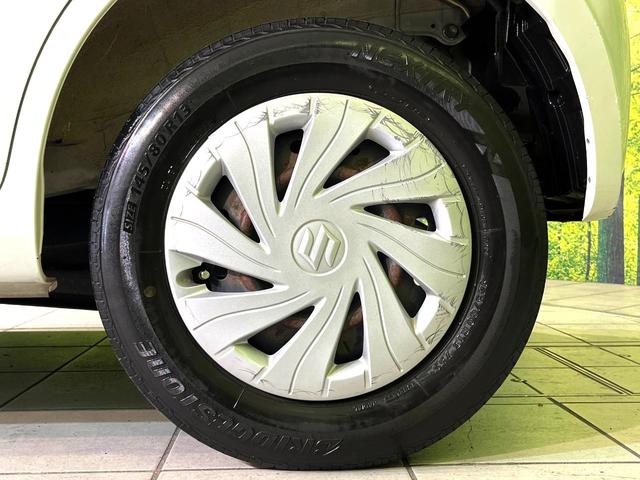 ＭＲワゴン ＥＣＯ－Ｘ　禁煙車　スマートキー　ＨＩＤヘッドライト　ＥＴＣ　オートエアコン　アイドリングストップ　パワーウィンドウ　パワーステアリング　盗難防止システム（51枚目）