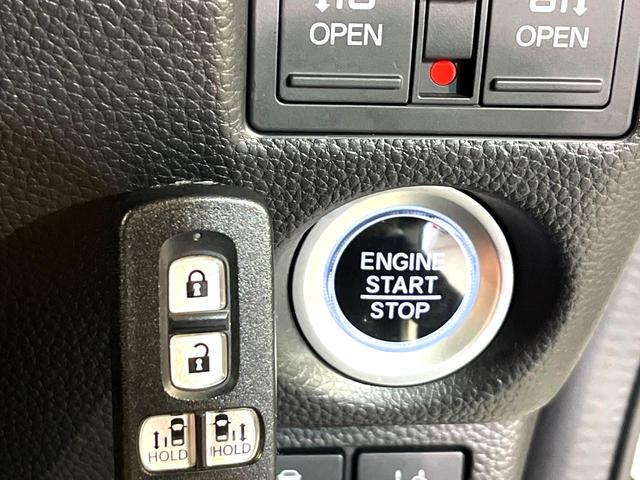 N-BOXカスタム G・Lターボホンダセンシング 衝突軽減 ターボ 純正8型ナビ 両側電動スライド LEDヘッド オートエアコン Bluetooth接続 CD/DVD再生 ドラレコ ETC スマートキー 盗難防止装置 USB入力端子 横滑り防止装置(7枚目)