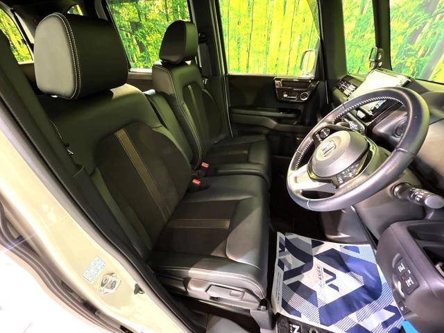 N-BOXカスタム G・Lターボホンダセンシング 衝突軽減 ターボ 純正8型ナビ 両側電動スライド LEDヘッド オートエアコン Bluetooth接続 CD/DVD再生 ドラレコ ETC スマートキー 盗難防止装置 USB入力端子 横滑り防止装置(8枚目)