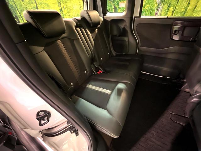 N-BOXカスタム G・Lターボホンダセンシング 衝突軽減 ターボ 純正8型ナビ 両側電動スライド LEDヘッド オートエアコン Bluetooth接続 CD/DVD再生 ドラレコ ETC スマートキー 盗難防止装置 USB入力端子 横滑り防止装置(9枚目)