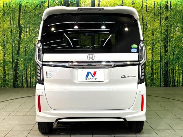N-BOXカスタム G・Lターボホンダセンシング 衝突軽減 ターボ 純正8型ナビ 両側電動スライド LEDヘッド オートエアコン Bluetooth接続 CD/DVD再生 ドラレコ ETC スマートキー 盗難防止装置 USB入力端子 横滑り防止装置(15枚目)