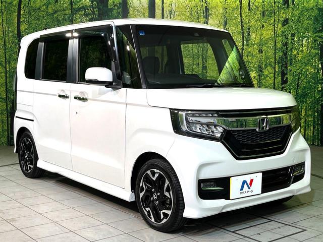 N-BOXカスタム G・Lターボホンダセンシング 衝突軽減 ターボ 純正8型ナビ 両側電動スライド LEDヘッド オートエアコン Bluetooth接続 CD/DVD再生 ドラレコ ETC スマートキー 盗難防止装置 USB入力端子 横滑り防止装置(16枚目)