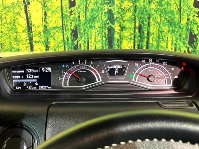 N-BOXカスタム G・Lターボホンダセンシング 衝突軽減 ターボ 純正8型ナビ 両側電動スライド LEDヘッド オートエアコン Bluetooth接続 CD/DVD再生 ドラレコ ETC スマートキー 盗難防止装置 USB入力端子 横滑り防止装置(24枚目)
