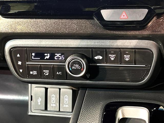 N-BOXカスタム G・Lターボホンダセンシング 衝突軽減 ターボ 純正8型ナビ 両側電動スライド LEDヘッド オートエアコン Bluetooth接続 CD/DVD再生 ドラレコ ETC スマートキー 盗難防止装置 USB入力端子 横滑り防止装置(25枚目)