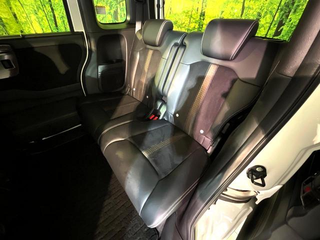 N-BOXカスタム G・Lターボホンダセンシング 衝突軽減 ターボ 純正8型ナビ 両側電動スライド LEDヘッド オートエアコン Bluetooth接続 CD/DVD再生 ドラレコ ETC スマートキー 盗難防止装置 USB入力端子 横滑り防止装置(46枚目)