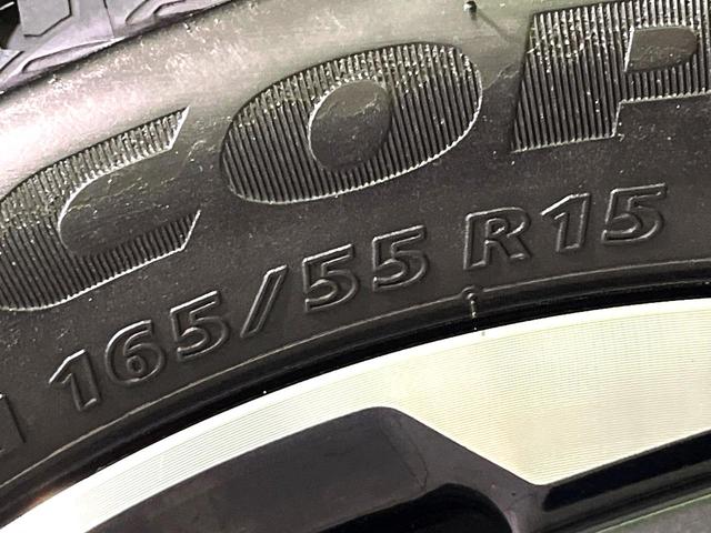 N-BOXカスタム G・Lターボホンダセンシング 衝突軽減 ターボ 純正8型ナビ 両側電動スライド LEDヘッド オートエアコン Bluetooth接続 CD/DVD再生 ドラレコ ETC スマートキー 盗難防止装置 USB入力端子 横滑り防止装置(56枚目)