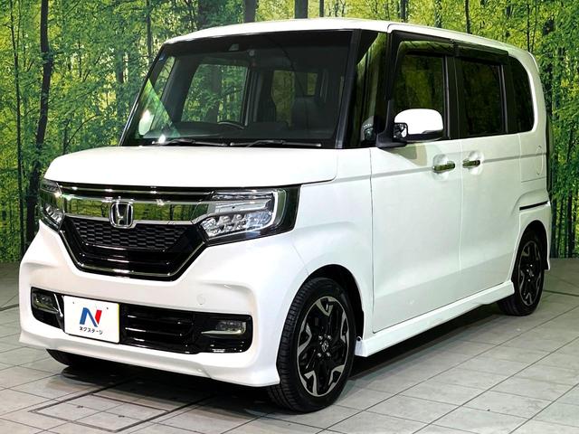 N-BOXカスタム G・Lターボホンダセンシング 衝突軽減 ターボ 純正8型ナビ 両側電動スライド LEDヘッド オートエアコン Bluetooth接続 CD/DVD再生 ドラレコ ETC スマートキー 盗難防止装置 USB入力端子 横滑り防止装置(57枚目)