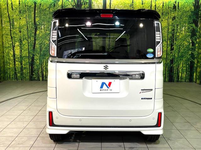 スペーシアカスタム ハイブリッドＸＳターボ　４ＷＤ　純正８型ナビ　衝突軽減　両側電動スライド　Ｂｌｕｅｔｏｏｔｈ接続　フルセグ　ドラレコ　ＣＤ／ＤＶＤ再生　スマートキー　ＬＥＤヘッド　クルコン　スマートキー　オートライト　オートエアコン（15枚目）