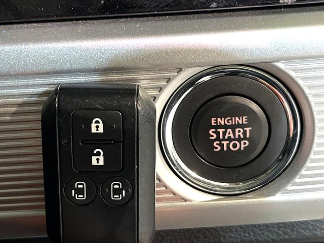 スペーシアカスタム ハイブリッドＸＳターボ　４ＷＤ　純正８型ナビ　衝突軽減　両側電動スライド　Ｂｌｕｅｔｏｏｔｈ接続　フルセグ　ドラレコ　ＣＤ／ＤＶＤ再生　スマートキー　ＬＥＤヘッド　クルコン　スマートキー　オートライト　オートエアコン（28枚目）