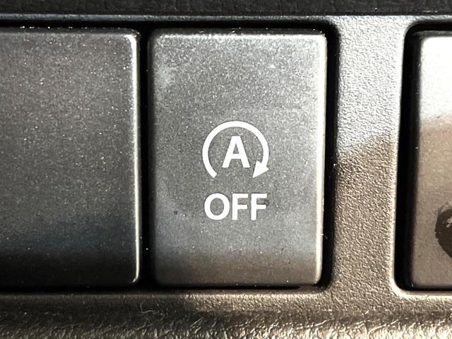 スペーシアカスタム ハイブリッドＸＳターボ　４ＷＤ　純正８型ナビ　衝突軽減　両側電動スライド　Ｂｌｕｅｔｏｏｔｈ接続　フルセグ　ドラレコ　ＣＤ／ＤＶＤ再生　スマートキー　ＬＥＤヘッド　クルコン　スマートキー　オートライト　オートエアコン（29枚目）