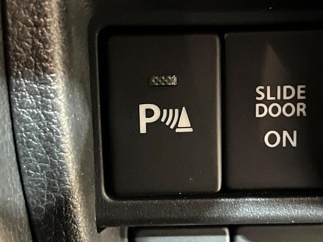 スペーシアカスタム ハイブリッドＸＳターボ　４ＷＤ　純正８型ナビ　衝突軽減　両側電動スライド　Ｂｌｕｅｔｏｏｔｈ接続　フルセグ　ドラレコ　ＣＤ／ＤＶＤ再生　スマートキー　ＬＥＤヘッド　クルコン　スマートキー　オートライト　オートエアコン（30枚目）