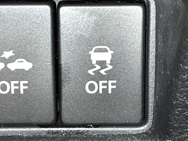 スペーシアカスタム ハイブリッドＸＳターボ　４ＷＤ　純正８型ナビ　衝突軽減　両側電動スライド　Ｂｌｕｅｔｏｏｔｈ接続　フルセグ　ドラレコ　ＣＤ／ＤＶＤ再生　スマートキー　ＬＥＤヘッド　クルコン　スマートキー　オートライト　オートエアコン（34枚目）