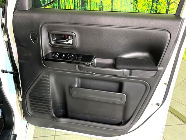 スペーシアカスタム ハイブリッドＸＳターボ　４ＷＤ　純正８型ナビ　衝突軽減　両側電動スライド　Ｂｌｕｅｔｏｏｔｈ接続　フルセグ　ドラレコ　ＣＤ／ＤＶＤ再生　スマートキー　ＬＥＤヘッド　クルコン　スマートキー　オートライト　オートエアコン（44枚目）