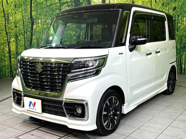 スペーシアカスタム ハイブリッドＸＳターボ　４ＷＤ　純正８型ナビ　衝突軽減　両側電動スライド　Ｂｌｕｅｔｏｏｔｈ接続　フルセグ　ドラレコ　ＣＤ／ＤＶＤ再生　スマートキー　ＬＥＤヘッド　クルコン　スマートキー　オートライト　オートエアコン（56枚目）