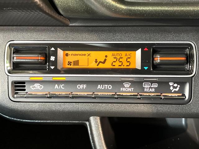 ハスラー タフワイルド　届出済未使用車　衝突被害軽減システム　レーダークルーズ　スマートキー　ＬＥＤヘッド　ルーフレール　車線逸脱警報　オートライト　オートエアコン　純正１５インチアルミ　ＬＥＤフォグ　盗難防止装置（5枚目）