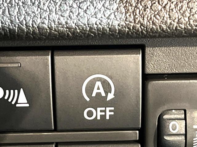 ハスラー タフワイルド　届出済未使用車　衝突被害軽減システム　レーダークルーズ　スマートキー　ＬＥＤヘッド　ルーフレール　車線逸脱警報　オートライト　オートエアコン　純正１５インチアルミ　ＬＥＤフォグ　盗難防止装置（7枚目）