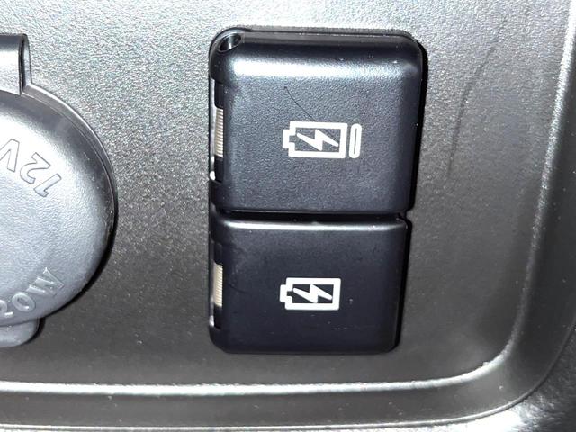 ハスラー タフワイルド　届出済未使用車　衝突被害軽減システム　レーダークルーズ　スマートキー　ＬＥＤヘッド　ルーフレール　車線逸脱警報　オートライト　オートエアコン　純正１５インチアルミ　ＬＥＤフォグ　盗難防止装置（25枚目）