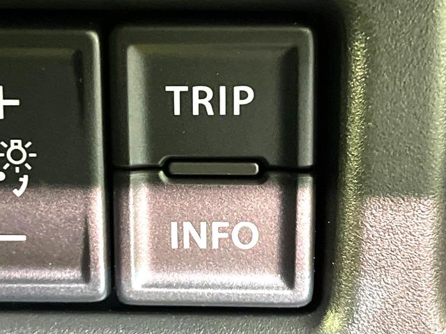 ハスラー タフワイルド　届出済未使用車　衝突被害軽減システム　レーダークルーズ　スマートキー　ＬＥＤヘッド　ルーフレール　車線逸脱警報　オートライト　オートエアコン　純正１５インチアルミ　ＬＥＤフォグ　盗難防止装置（26枚目）