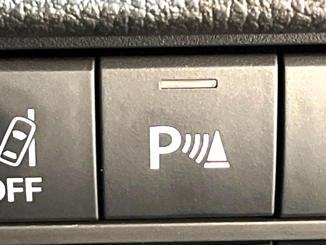 ハスラー タフワイルド　届出済未使用車　衝突被害軽減システム　レーダークルーズ　スマートキー　ＬＥＤヘッド　ルーフレール　車線逸脱警報　オートライト　オートエアコン　純正１５インチアルミ　ＬＥＤフォグ　盗難防止装置（28枚目）