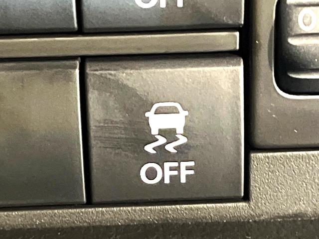 ハスラー タフワイルド　届出済未使用車　衝突被害軽減システム　レーダークルーズ　スマートキー　ＬＥＤヘッド　ルーフレール　車線逸脱警報　オートライト　オートエアコン　純正１５インチアルミ　ＬＥＤフォグ　盗難防止装置（30枚目）