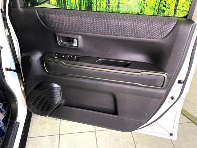 ハスラー タフワイルド　届出済未使用車　衝突被害軽減システム　レーダークルーズ　スマートキー　ＬＥＤヘッド　ルーフレール　車線逸脱警報　オートライト　オートエアコン　純正１５インチアルミ　ＬＥＤフォグ　盗難防止装置（43枚目）