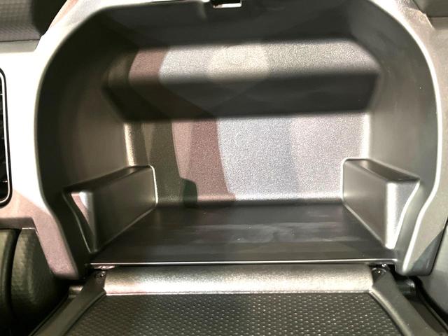 ハスラー タフワイルド　届出済未使用車　衝突被害軽減システム　レーダークルーズ　スマートキー　ＬＥＤヘッド　ルーフレール　車線逸脱警報　オートライト　オートエアコン　純正１５インチアルミ　ＬＥＤフォグ　盗難防止装置（44枚目）