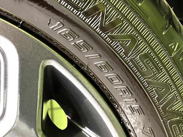 ハスラー タフワイルド　届出済未使用車　衝突被害軽減システム　レーダークルーズ　スマートキー　ＬＥＤヘッド　ルーフレール　車線逸脱警報　オートライト　オートエアコン　純正１５インチアルミ　ＬＥＤフォグ　盗難防止装置（55枚目）