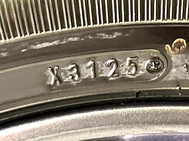 ハスラー タフワイルド　届出済未使用車　衝突被害軽減システム　レーダークルーズ　スマートキー　ＬＥＤヘッド　ルーフレール　車線逸脱警報　オートライト　オートエアコン　純正１５インチアルミ　ＬＥＤフォグ　盗難防止装置（56枚目）