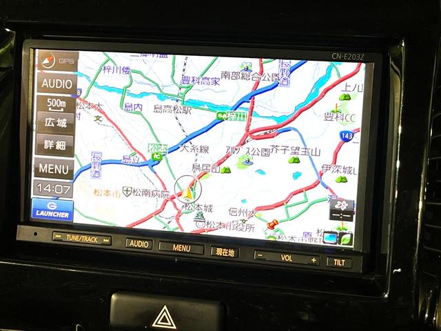 ハスラー ＪスタイルＩＩターボ　純正ナビ　衝突被害軽減システム　禁煙車　ハーフレザーシート　スマートキー　ＨＩＤヘッド　ＥＴＣ　クルコン　オートライト　オートエアコン　純正１５インチアルミ　盗難防止装置　パドルシフト（22枚目）