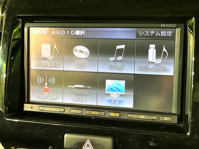 ハスラー ＪスタイルＩＩターボ　純正ナビ　衝突被害軽減システム　禁煙車　ハーフレザーシート　スマートキー　ＨＩＤヘッド　ＥＴＣ　クルコン　オートライト　オートエアコン　純正１５インチアルミ　盗難防止装置　パドルシフト（23枚目）