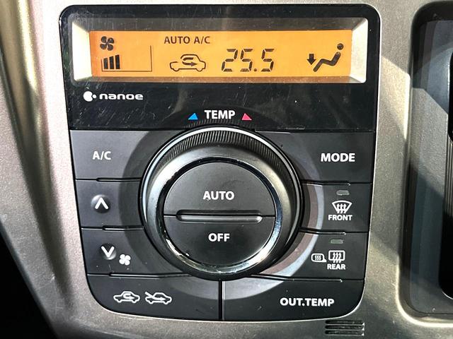 ハスラー ＪスタイルＩＩターボ　純正ナビ　衝突被害軽減システム　禁煙車　ハーフレザーシート　スマートキー　ＨＩＤヘッド　ＥＴＣ　クルコン　オートライト　オートエアコン　純正１５インチアルミ　盗難防止装置　パドルシフト（32枚目）