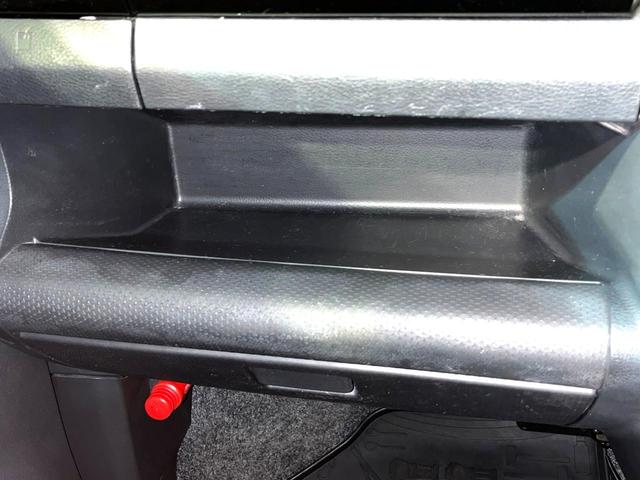 ハスラー ＪスタイルＩＩターボ　純正ナビ　衝突被害軽減システム　禁煙車　ハーフレザーシート　スマートキー　ＨＩＤヘッド　ＥＴＣ　クルコン　オートライト　オートエアコン　純正１５インチアルミ　盗難防止装置　パドルシフト（47枚目）