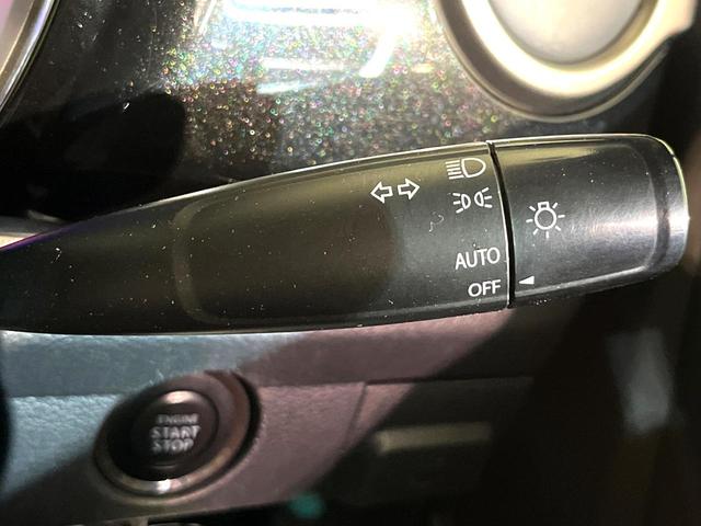 ハスラー ＪスタイルＩＩターボ　純正ナビ　衝突被害軽減システム　禁煙車　ハーフレザーシート　スマートキー　ＨＩＤヘッド　ＥＴＣ　クルコン　オートライト　オートエアコン　純正１５インチアルミ　盗難防止装置　パドルシフト（52枚目）