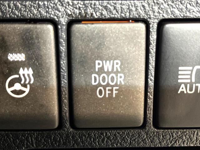 アルファード 2.5S Cパッケージ TRDエアロ 衝突軽減 ナビ機能付純正ディスプレイオーディオ 後席モニター 両側電動 デジタルインナーミラー バックカメラ ETC ドラレコ フルセグ Bluetooth接続 ステアリングヒーター(36枚目)