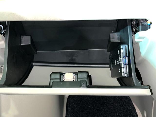 エブリイワゴン PZターボスペシャル 衝突軽減 ディスプレイオーディオ 両側電動スライド シートヒーター ETC オートエアコン オートライト HIDヘッド&フロントフォグ スマートキー 盗難防止装置 アイドリングストップ USB入力端子(25枚目)